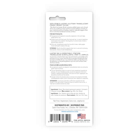 Satin Ice® Luster Brush